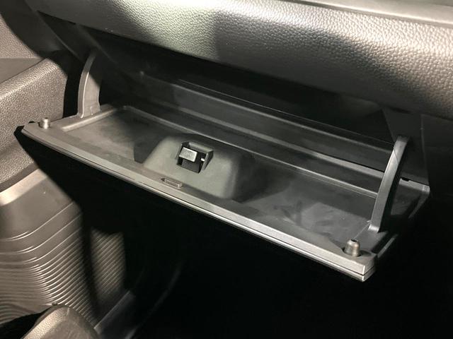 Ｎ－ＢＯＸカスタム Ｌ　純正ナビ　バックカメラ　Ｂｌｕｅｔｏｏｔｈ　ホンダセンシング　レーダークルーズ　電動スライドドア　シートヒーター　ＬＥＤヘッドライト　ドラレコ　ＥＴＣ　純正１４インチＡＷ　クリアランスソナー（41枚目）