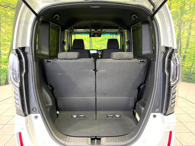 Ｎ－ＢＯＸカスタム Ｌ　純正ナビ　バックカメラ　Ｂｌｕｅｔｏｏｔｈ　ホンダセンシング　レーダークルーズ　電動スライドドア　シートヒーター　ＬＥＤヘッドライト　ドラレコ　ＥＴＣ　純正１４インチＡＷ　クリアランスソナー（48枚目）