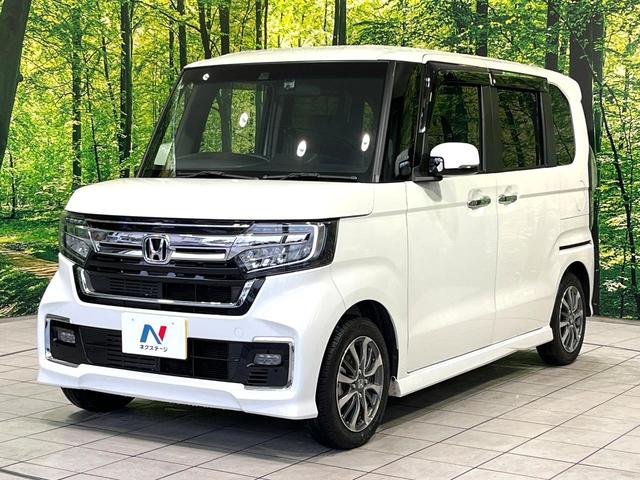 Ｎ－ＢＯＸカスタム Ｌ　純正ナビ　バックカメラ　Ｂｌｕｅｔｏｏｔｈ　ホンダセンシング　レーダークルーズ　電動スライドドア　シートヒーター　ＬＥＤヘッドライト　ドラレコ　ＥＴＣ　純正１４インチＡＷ　クリアランスソナー（52枚目）