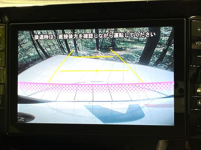 タント カスタムＲＳ　スマートセレクションＳＡ　純正８型ナビ　Ｂｌｕｅｔｏｏｔｈ　バックカメラ　スマートアシスト　両側電動スライドドア　ドラレコ　ＥＴＣ　ＬＥＤヘッドライト　純正１５インチＡＷ　ＣＤ／ＤＶＤ再生　フルセグ　電動格納ミラー（4枚目）