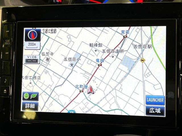 タント カスタムＲＳ　スマートセレクションＳＡ　純正８型ナビ　Ｂｌｕｅｔｏｏｔｈ　バックカメラ　スマートアシスト　両側電動スライドドア　ドラレコ　ＥＴＣ　ＬＥＤヘッドライト　純正１５インチＡＷ　ＣＤ／ＤＶＤ再生　フルセグ　電動格納ミラー（21枚目）