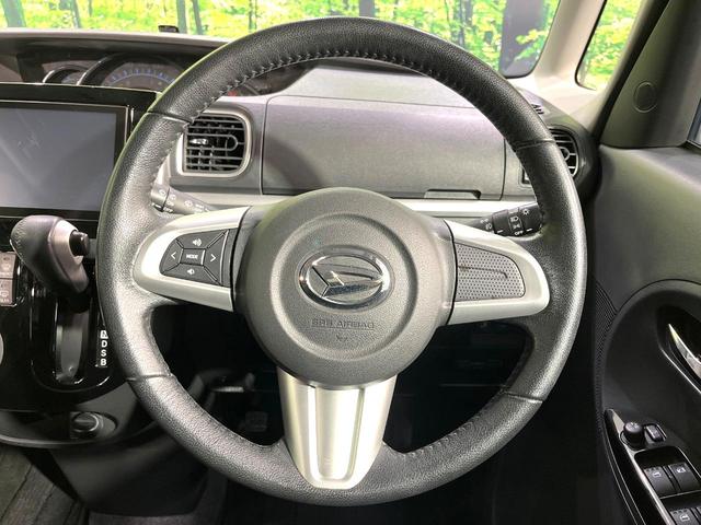 タント カスタムＲＳ　スマートセレクションＳＡ　純正８型ナビ　Ｂｌｕｅｔｏｏｔｈ　バックカメラ　スマートアシスト　両側電動スライドドア　ドラレコ　ＥＴＣ　ＬＥＤヘッドライト　純正１５インチＡＷ　ＣＤ／ＤＶＤ再生　フルセグ　電動格納ミラー（24枚目）