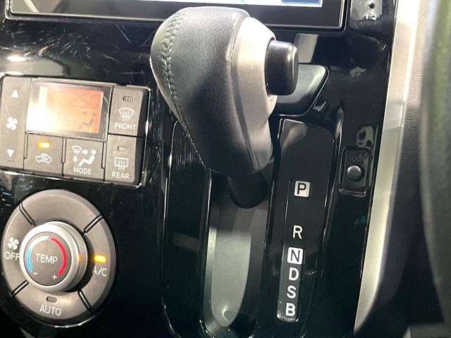 タント カスタムＲＳ　スマートセレクションＳＡ　純正８型ナビ　Ｂｌｕｅｔｏｏｔｈ　バックカメラ　スマートアシスト　両側電動スライドドア　ドラレコ　ＥＴＣ　ＬＥＤヘッドライト　純正１５インチＡＷ　ＣＤ／ＤＶＤ再生　フルセグ　電動格納ミラー（25枚目）