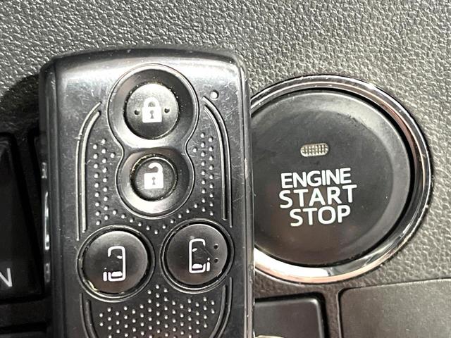 タント カスタムＲＳ　スマートセレクションＳＡ　純正８型ナビ　Ｂｌｕｅｔｏｏｔｈ　バックカメラ　スマートアシスト　両側電動スライドドア　ドラレコ　ＥＴＣ　ＬＥＤヘッドライト　純正１５インチＡＷ　ＣＤ／ＤＶＤ再生　フルセグ　電動格納ミラー（27枚目）