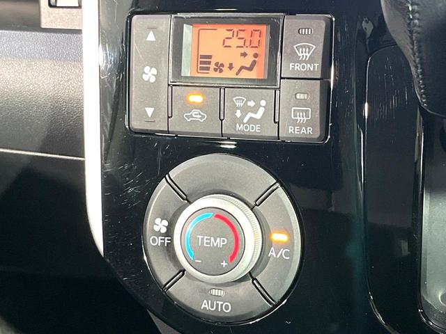 タント カスタムＲＳ　スマートセレクションＳＡ　純正８型ナビ　Ｂｌｕｅｔｏｏｔｈ　バックカメラ　スマートアシスト　両側電動スライドドア　ドラレコ　ＥＴＣ　ＬＥＤヘッドライト　純正１５インチＡＷ　ＣＤ／ＤＶＤ再生　フルセグ　電動格納ミラー（28枚目）