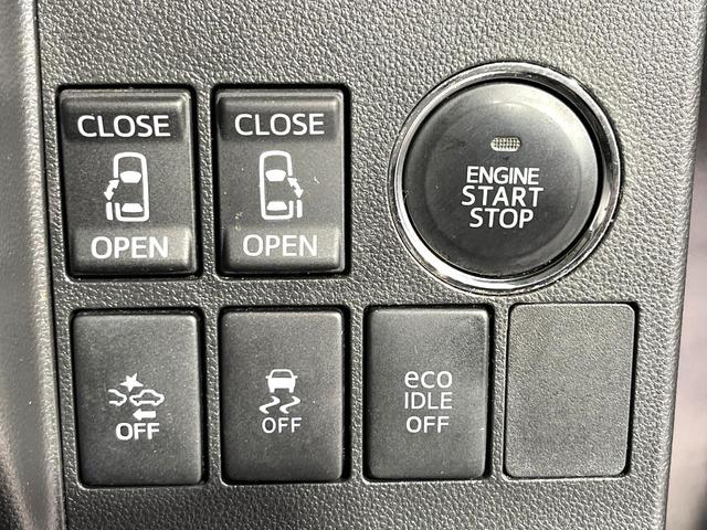 タント カスタムＲＳ　スマートセレクションＳＡ　純正８型ナビ　Ｂｌｕｅｔｏｏｔｈ　バックカメラ　スマートアシスト　両側電動スライドドア　ドラレコ　ＥＴＣ　ＬＥＤヘッドライト　純正１５インチＡＷ　ＣＤ／ＤＶＤ再生　フルセグ　電動格納ミラー（32枚目）