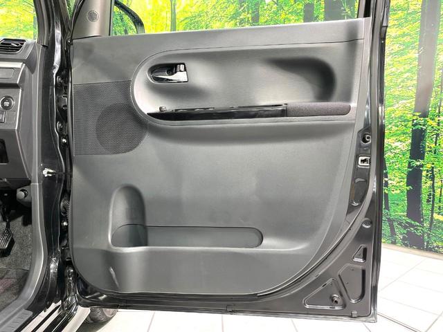 タント カスタムＲＳ　スマートセレクションＳＡ　純正８型ナビ　Ｂｌｕｅｔｏｏｔｈ　バックカメラ　スマートアシスト　両側電動スライドドア　ドラレコ　ＥＴＣ　ＬＥＤヘッドライト　純正１５インチＡＷ　ＣＤ／ＤＶＤ再生　フルセグ　電動格納ミラー（46枚目）