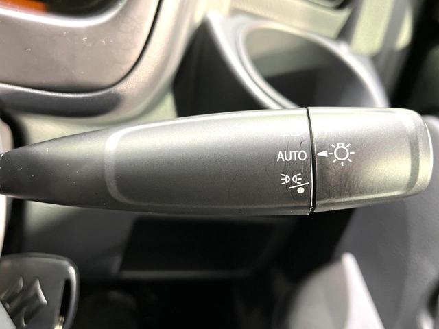 スーパーキャリイ Ｌ　ディスプレイオーディオ　セーフティサポート　パーキングセンサー　Ｂｌｕｅｔｏｏｔｈ　パワーウインドウ　エアコン　パワステ　塩ビシート　オーバーヘッドシェルフ　リモコンキー　３方開荷台（6枚目）