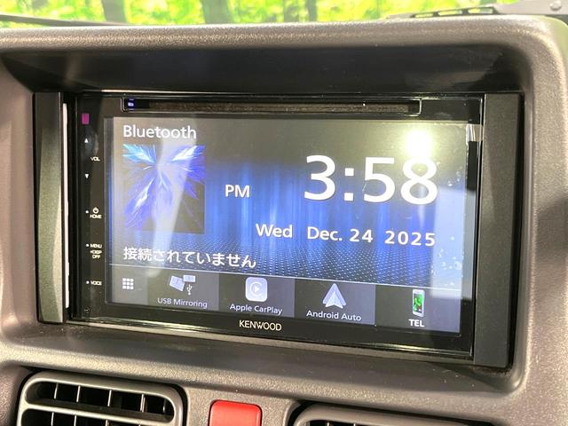 スーパーキャリイ Ｌ　ディスプレイオーディオ　セーフティサポート　パーキングセンサー　Ｂｌｕｅｔｏｏｔｈ　パワーウインドウ　エアコン　パワステ　塩ビシート　オーバーヘッドシェルフ　リモコンキー　３方開荷台（22枚目）