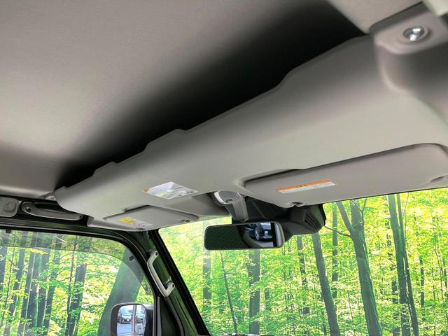 スーパーキャリイ Ｌ　ディスプレイオーディオ　セーフティサポート　パーキングセンサー　Ｂｌｕｅｔｏｏｔｈ　パワーウインドウ　エアコン　パワステ　塩ビシート　オーバーヘッドシェルフ　リモコンキー　３方開荷台（31枚目）