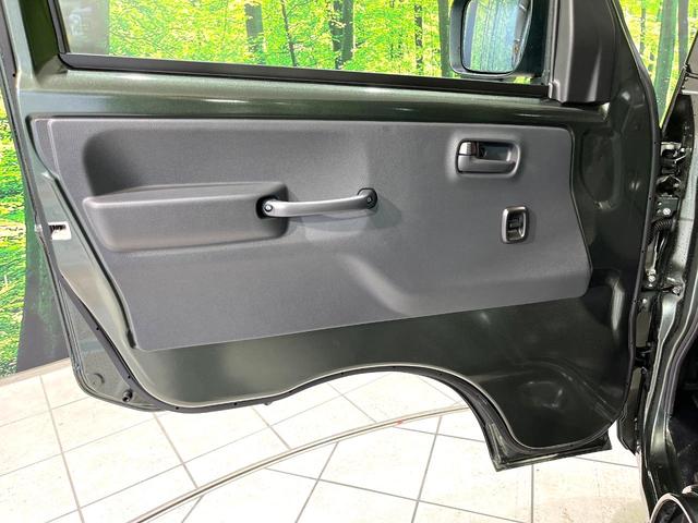 スーパーキャリイ Ｌ　ディスプレイオーディオ　セーフティサポート　パーキングセンサー　Ｂｌｕｅｔｏｏｔｈ　パワーウインドウ　エアコン　パワステ　塩ビシート　オーバーヘッドシェルフ　リモコンキー　３方開荷台（33枚目）