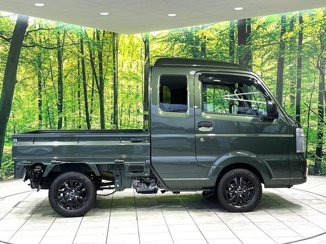 スーパーキャリイ Ｌ　ディスプレイオーディオ　セーフティサポート　パーキングセンサー　Ｂｌｕｅｔｏｏｔｈ　パワーウインドウ　エアコン　パワステ　塩ビシート　オーバーヘッドシェルフ　リモコンキー　３方開荷台（37枚目）