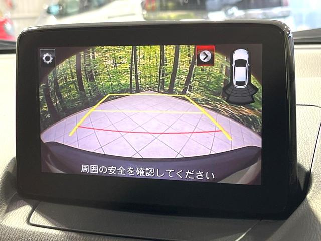 �y�o�b�N�J�����z���Ԏ��Ɍ�������A���^�C���f���Ŋm�F�ł��܂��B��^���Ǝ{�݂◧�̒��ԏ�ł̒��Ԏ���A��Ԃ̃o�b�N���ɑ劈��I�^�]�X�L���Ɋւ�炸�A����K�{�ƂȂ��������̂ЂƂł��I