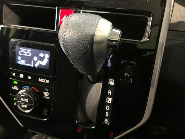 ルーミー カスタムＧ　純正エアロ　両側電動スライドドア　衝突軽減　前席シートヒーター　クルーズコントロール　禁煙　革巻ステアリング　ＬＥＤヘッドライト　コーナーセンサー　ドラレコ　ロールサンシェード　ＥＴＣ　スマートキー（21枚目）