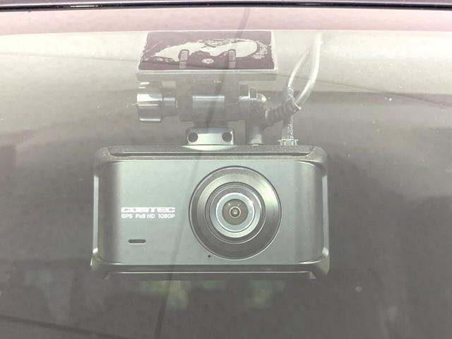 ルーミー カスタムＧ　純正エアロ　両側電動スライドドア　衝突軽減　前席シートヒーター　クルーズコントロール　禁煙　革巻ステアリング　ＬＥＤヘッドライト　コーナーセンサー　ドラレコ　ロールサンシェード　ＥＴＣ　スマートキー（24枚目）