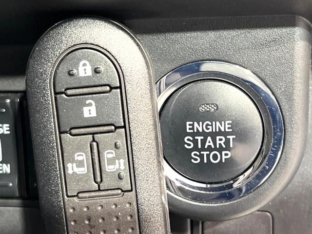 ルーミー カスタムＧ　純正エアロ　両側電動スライドドア　衝突軽減　前席シートヒーター　クルーズコントロール　禁煙　革巻ステアリング　ＬＥＤヘッドライト　コーナーセンサー　ドラレコ　ロールサンシェード　ＥＴＣ　スマートキー（25枚目）