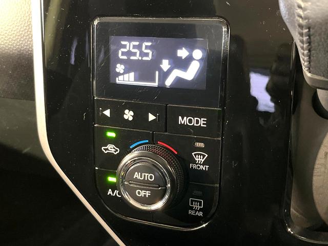 ルーミー カスタムＧ　純正エアロ　両側電動スライドドア　衝突軽減　前席シートヒーター　クルーズコントロール　禁煙　革巻ステアリング　ＬＥＤヘッドライト　コーナーセンサー　ドラレコ　ロールサンシェード　ＥＴＣ　スマートキー（26枚目）