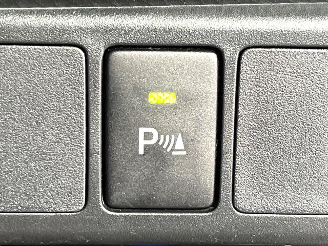 ルーミー カスタムＧ　純正エアロ　両側電動スライドドア　衝突軽減　前席シートヒーター　クルーズコントロール　禁煙　革巻ステアリング　ＬＥＤヘッドライト　コーナーセンサー　ドラレコ　ロールサンシェード　ＥＴＣ　スマートキー（27枚目）