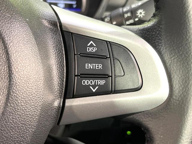 ルーミー カスタムＧ　純正エアロ　両側電動スライドドア　衝突軽減　前席シートヒーター　クルーズコントロール　禁煙　革巻ステアリング　ＬＥＤヘッドライト　コーナーセンサー　ドラレコ　ロールサンシェード　ＥＴＣ　スマートキー（31枚目）