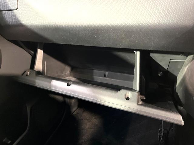 ルーミー カスタムＧ　純正エアロ　両側電動スライドドア　衝突軽減　前席シートヒーター　クルーズコントロール　禁煙　革巻ステアリング　ＬＥＤヘッドライト　コーナーセンサー　ドラレコ　ロールサンシェード　ＥＴＣ　スマートキー（36枚目）