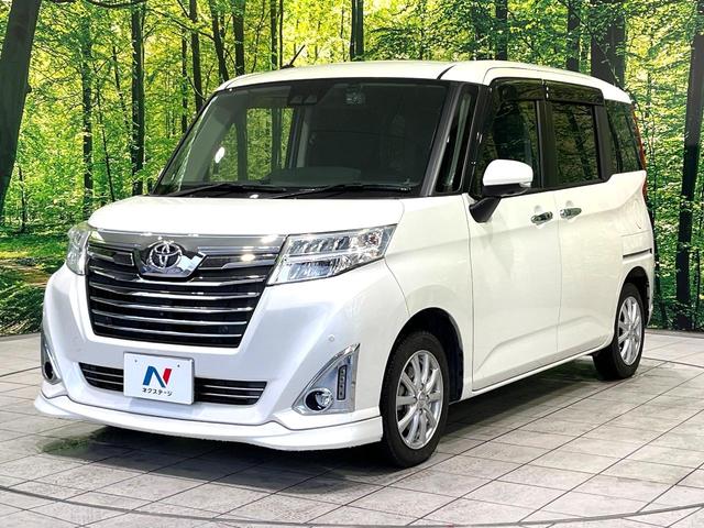 ルーミー カスタムＧ　純正エアロ　両側電動スライドドア　衝突軽減　前席シートヒーター　クルーズコントロール　禁煙　革巻ステアリング　ＬＥＤヘッドライト　コーナーセンサー　ドラレコ　ロールサンシェード　ＥＴＣ　スマートキー（48枚目）