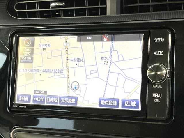 アクア クロスオーバー　純正ナビ　バックカメラ　スマートキー　セーフティセンス　シートヒーター　禁煙　ハーフレザーシート　革巻ステアリング　ドラレコ　ＥＴＣ　Ｂｌｕｅｔｏｏｔｈ　オートライト　ナノイー　電動格納ミラー（3枚目）