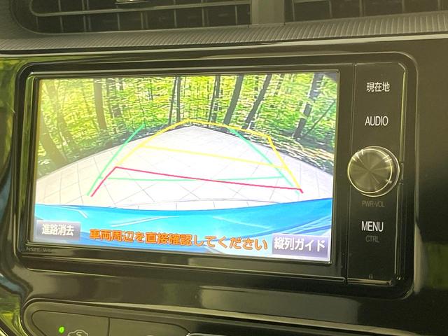 アクア クロスオーバー　純正ナビ　バックカメラ　スマートキー　セーフティセンス　シートヒーター　禁煙　ハーフレザーシート　革巻ステアリング　ドラレコ　ＥＴＣ　Ｂｌｕｅｔｏｏｔｈ　オートライト　ナノイー　電動格納ミラー（4枚目）