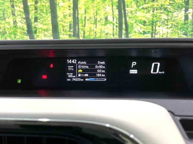 アクア クロスオーバー　純正ナビ　バックカメラ　スマートキー　セーフティセンス　シートヒーター　禁煙　ハーフレザーシート　革巻ステアリング　ドラレコ　ＥＴＣ　Ｂｌｕｅｔｏｏｔｈ　オートライト　ナノイー　電動格納ミラー（22枚目）