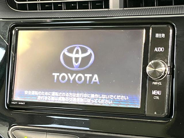 アクア クロスオーバー　純正ナビ　バックカメラ　スマートキー　セーフティセンス　シートヒーター　禁煙　ハーフレザーシート　革巻ステアリング　ドラレコ　ＥＴＣ　Ｂｌｕｅｔｏｏｔｈ　オートライト　ナノイー　電動格納ミラー（23枚目）