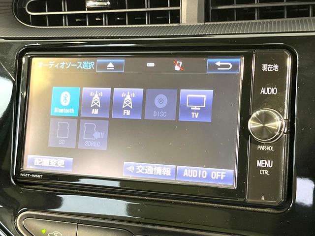 アクア クロスオーバー　純正ナビ　バックカメラ　スマートキー　セーフティセンス　シートヒーター　禁煙　ハーフレザーシート　革巻ステアリング　ドラレコ　ＥＴＣ　Ｂｌｕｅｔｏｏｔｈ　オートライト　ナノイー　電動格納ミラー（24枚目）