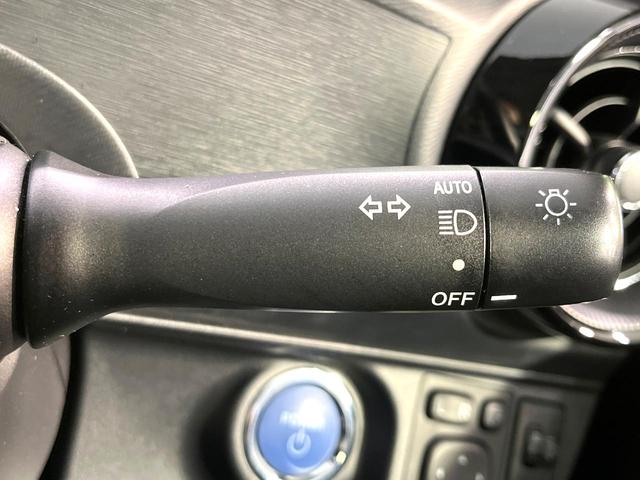 アクア クロスオーバー　純正ナビ　バックカメラ　スマートキー　セーフティセンス　シートヒーター　禁煙　ハーフレザーシート　革巻ステアリング　ドラレコ　ＥＴＣ　Ｂｌｕｅｔｏｏｔｈ　オートライト　ナノイー　電動格納ミラー（33枚目）