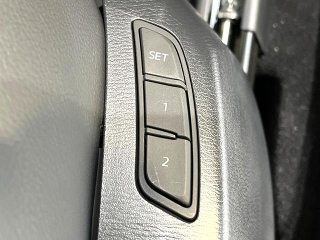 ＣＸ－５ ２５Ｓ　スポーツアピアランス　純正１０．２５型ナビ　全周囲カメラ　レーダークルーズコントロール　メモリー機能付パワーシート　前席シートヒーター　禁煙　黒革シート　革巻ステアリング　ＬＥＤヘッドライト　１９インチ専用ＡＷ（6枚目）