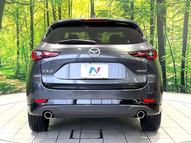 ＣＸ－５ ２５Ｓ　スポーツアピアランス　純正１０．２５型ナビ　全周囲カメラ　レーダークルーズコントロール　メモリー機能付パワーシート　前席シートヒーター　禁煙　黒革シート　革巻ステアリング　ＬＥＤヘッドライト　１９インチ専用ＡＷ（15枚目）