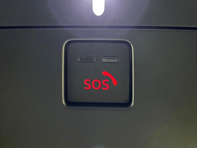 ＣＸ－５ ２５Ｓ　スポーツアピアランス　純正１０．２５型ナビ　全周囲カメラ　レーダークルーズコントロール　メモリー機能付パワーシート　前席シートヒーター　禁煙　黒革シート　革巻ステアリング　ＬＥＤヘッドライト　１９インチ専用ＡＷ（27枚目）