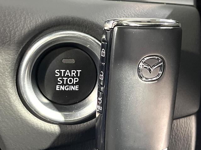 ＣＸ－５ ２５Ｓ　スポーツアピアランス　純正１０．２５型ナビ　全周囲カメラ　レーダークルーズコントロール　メモリー機能付パワーシート　前席シートヒーター　禁煙　黒革シート　革巻ステアリング　ＬＥＤヘッドライト　１９インチ専用ＡＷ（30枚目）