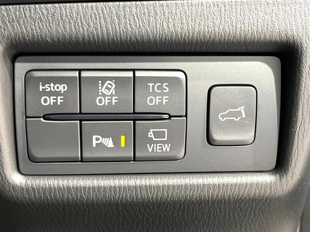 ＣＸ－５ ２５Ｓ　スポーツアピアランス　純正１０．２５型ナビ　全周囲カメラ　レーダークルーズコントロール　メモリー機能付パワーシート　前席シートヒーター　禁煙　黒革シート　革巻ステアリング　ＬＥＤヘッドライト　１９インチ専用ＡＷ（34枚目）