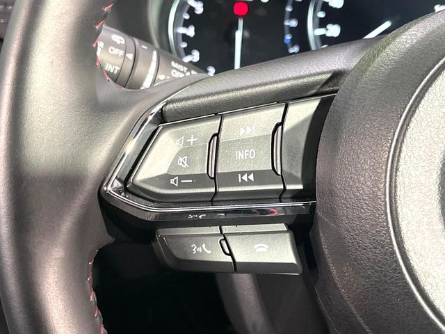 ＣＸ－５ ２５Ｓ　スポーツアピアランス　純正１０．２５型ナビ　全周囲カメラ　レーダークルーズコントロール　メモリー機能付パワーシート　前席シートヒーター　禁煙　黒革シート　革巻ステアリング　ＬＥＤヘッドライト　１９インチ専用ＡＷ（39枚目）