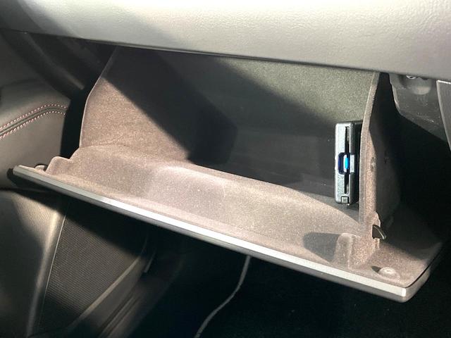 ＣＸ－５ ２５Ｓ　スポーツアピアランス　純正１０．２５型ナビ　全周囲カメラ　レーダークルーズコントロール　メモリー機能付パワーシート　前席シートヒーター　禁煙　黒革シート　革巻ステアリング　ＬＥＤヘッドライト　１９インチ専用ＡＷ（45枚目）