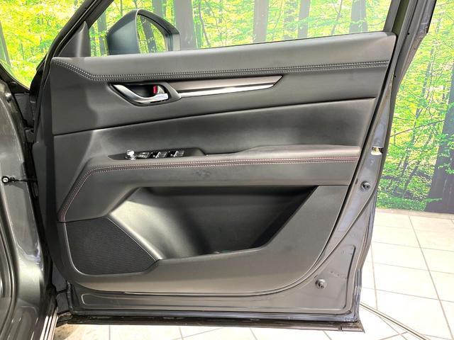 ＣＸ－５ ２５Ｓ　スポーツアピアランス　純正１０．２５型ナビ　全周囲カメラ　レーダークルーズコントロール　メモリー機能付パワーシート　前席シートヒーター　禁煙　黒革シート　革巻ステアリング　ＬＥＤヘッドライト　１９インチ専用ＡＷ（46枚目）