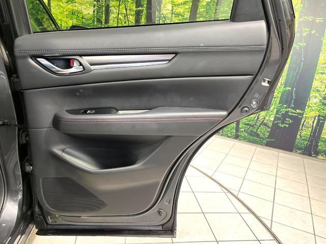ＣＸ－５ ２５Ｓ　スポーツアピアランス　純正１０．２５型ナビ　全周囲カメラ　レーダークルーズコントロール　メモリー機能付パワーシート　前席シートヒーター　禁煙　黒革シート　革巻ステアリング　ＬＥＤヘッドライト　１９インチ専用ＡＷ（47枚目）