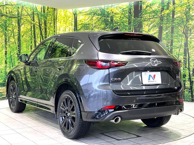 ＣＸ－５ ２５Ｓ　スポーツアピアランス　純正１０．２５型ナビ　全周囲カメラ　レーダークルーズコントロール　メモリー機能付パワーシート　前席シートヒーター　禁煙　黒革シート　革巻ステアリング　ＬＥＤヘッドライト　１９インチ専用ＡＷ（60枚目）