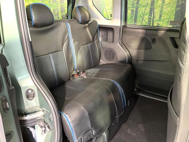 デリカミニ Ｔ　プレミアム　４ＷＤ　メモリーナビ　全周囲カメラ　Ｂｌｕｅｔｏｏｔｈ　衝突軽減システム　マイパイロット　シートヒーター　両側電動スライドドア　デジタルインナーミラー　ステアリングヒーター　ドラレコ　ＥＴＣ（10枚目）