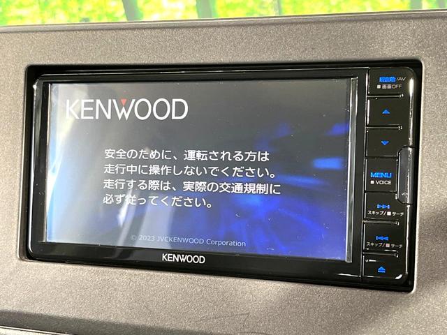 デリカミニ Ｔ　プレミアム　４ＷＤ　メモリーナビ　全周囲カメラ　Ｂｌｕｅｔｏｏｔｈ　衝突軽減システム　マイパイロット　シートヒーター　両側電動スライドドア　デジタルインナーミラー　ステアリングヒーター　ドラレコ　ＥＴＣ（21枚目）