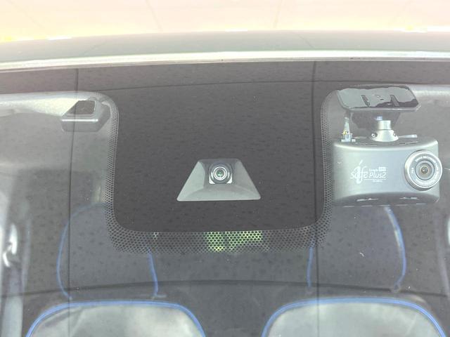 デリカミニ Ｔ　プレミアム　４ＷＤ　メモリーナビ　全周囲カメラ　Ｂｌｕｅｔｏｏｔｈ　衝突軽減システム　マイパイロット　シートヒーター　両側電動スライドドア　デジタルインナーミラー　ステアリングヒーター　ドラレコ　ＥＴＣ（29枚目）