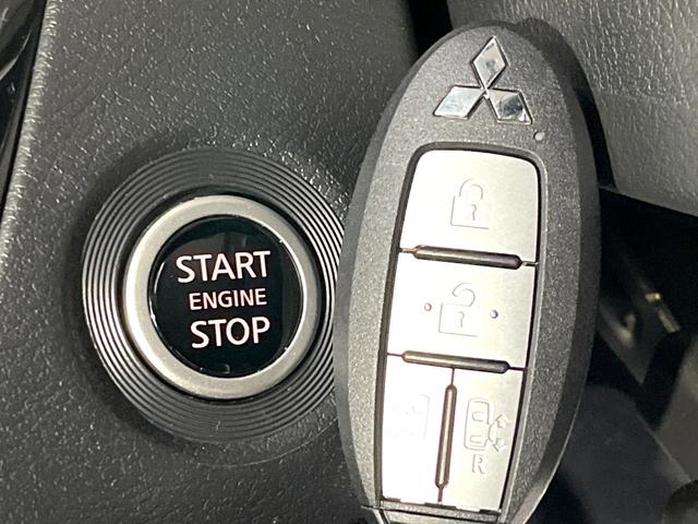 デリカミニ Ｔ　プレミアム　４ＷＤ　メモリーナビ　全周囲カメラ　Ｂｌｕｅｔｏｏｔｈ　衝突軽減システム　マイパイロット　シートヒーター　両側電動スライドドア　デジタルインナーミラー　ステアリングヒーター　ドラレコ　ＥＴＣ（30枚目）