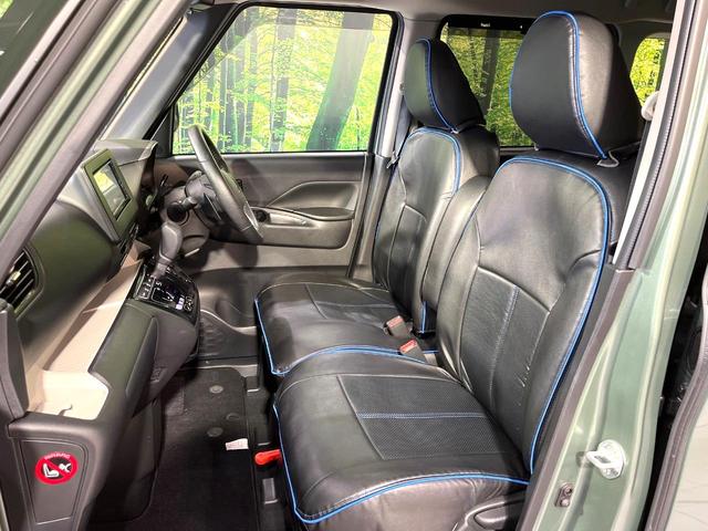 デリカミニ Ｔ　プレミアム　４ＷＤ　メモリーナビ　全周囲カメラ　Ｂｌｕｅｔｏｏｔｈ　衝突軽減システム　マイパイロット　シートヒーター　両側電動スライドドア　デジタルインナーミラー　ステアリングヒーター　ドラレコ　ＥＴＣ（41枚目）