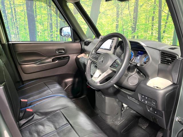 デリカミニ Ｔ　プレミアム　４ＷＤ　メモリーナビ　全周囲カメラ　Ｂｌｕｅｔｏｏｔｈ　衝突軽減システム　マイパイロット　シートヒーター　両側電動スライドドア　デジタルインナーミラー　ステアリングヒーター　ドラレコ　ＥＴＣ（42枚目）