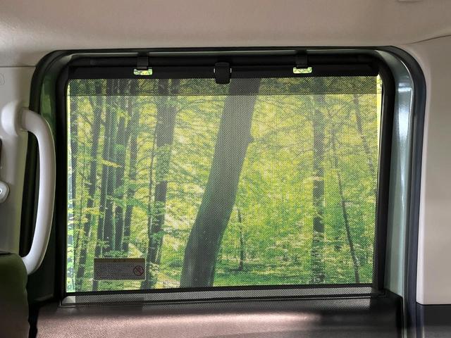 デリカミニ Ｔ　プレミアム　４ＷＤ　メモリーナビ　全周囲カメラ　Ｂｌｕｅｔｏｏｔｈ　衝突軽減システム　マイパイロット　シートヒーター　両側電動スライドドア　デジタルインナーミラー　ステアリングヒーター　ドラレコ　ＥＴＣ（50枚目）