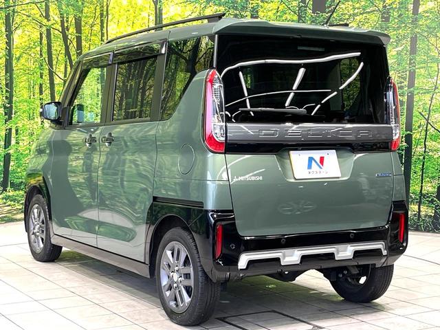 デリカミニ Ｔ　プレミアム　４ＷＤ　メモリーナビ　全周囲カメラ　Ｂｌｕｅｔｏｏｔｈ　衝突軽減システム　マイパイロット　シートヒーター　両側電動スライドドア　デジタルインナーミラー　ステアリングヒーター　ドラレコ　ＥＴＣ（53枚目）