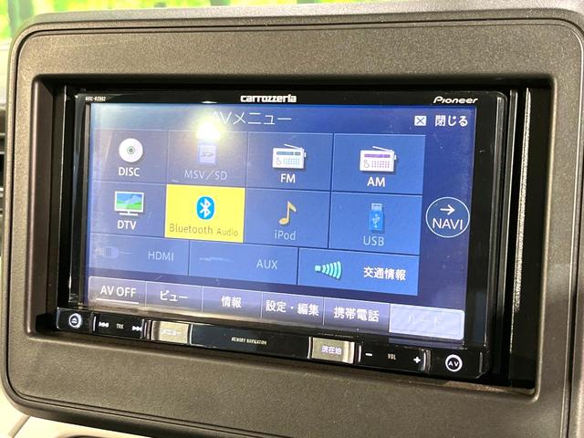 スペーシア ハイブリッドＧ　メモリーナビ　バックカメラ　Ｂｌｕｅｔｏｏｔｈ　スズキセーフティサポート　ＥＴＣ　クリアランスソナー　オートライト　電動格納ミラー　オートエアコン　ＣＤ／ＤＶＤ再生　フルセグ　スマートキー　禁煙車（22枚目）